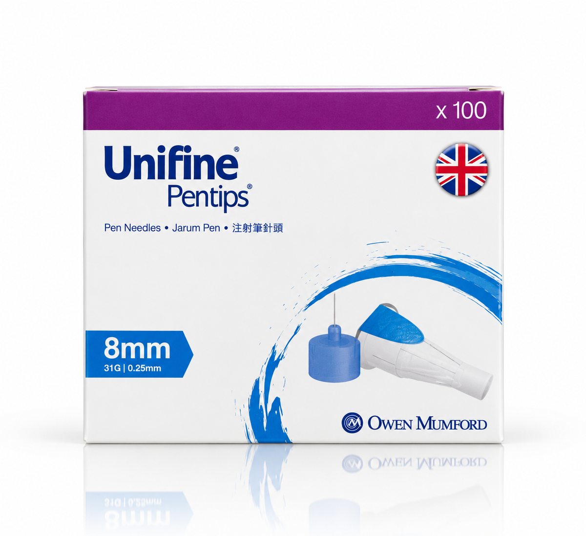 Unifine Pentips 8mm x 31G Needle - 100 Pen Needles