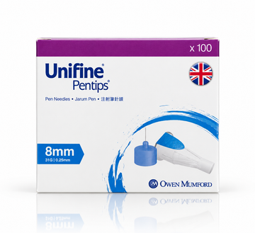 Unifine Pentips 8mm x 31G Needle - 100 Pen Needles